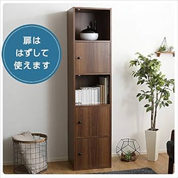 Amazon|グランテイスト 扉付きカラーボックス 収納ボックス 本棚 食器 Amazon|グランテイスト 扉付きカラーボックス 収納ボックス 本棚 食器